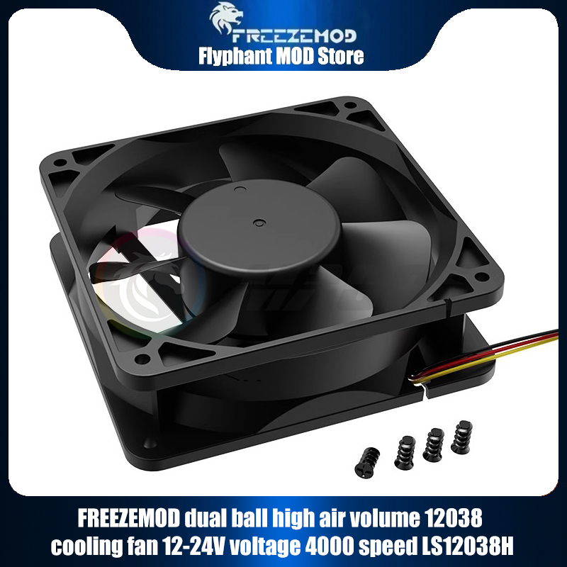 Freezemod Dual Ball Hoog Lucht - Fly Line recensie en prijs